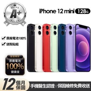 mini 128G,iPhone 12,iPhone,手機/相機- momo購物網- 好評推薦-2023年10月