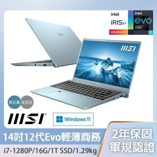 【MSI 微星】Prestige 14Evo A12M-219TW 14吋輕薄商務筆電(i7-1280P/16G/1T SSD/WIN11)