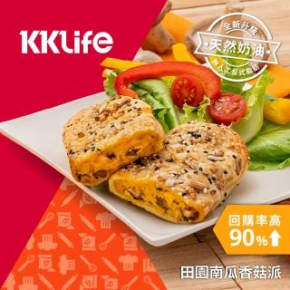 【KKLife】田園南瓜香菇派1袋(130±10gX3入/袋)