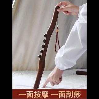 【SKIP 四季織】碳化桿筋棒（五珠）(桿筋棍)