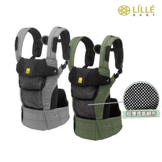 【LILLEBABY】Airflow DLX 極輕透氣系列嬰兒揹巾(涼感透氣款)