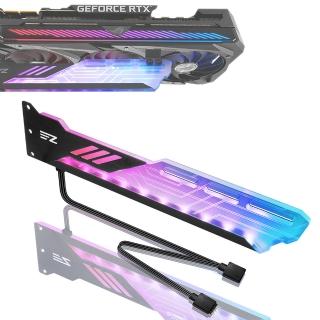 【EZDIY-FAB】RGB GPU支架5V 3pin幻彩顯卡支架 GPU顯示卡支撐支架(顯卡支架)