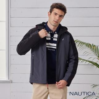 【NAUTICA】男裝拼接防潑水連帽長袖外套(灰色)