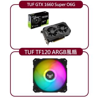 【ASUS華碩買就送TF120風扇】TUF GTX 1660 SUPER O6G 顯示卡