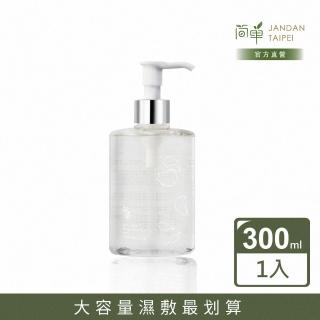 【JAN DAN 簡單】MOMO獨家販售 簡單玫瑰青春露300ml(玫瑰青春露)