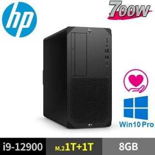 【HP 惠普】Z2 G9 Tower(i9-12900/8G/M.2-1TB+1TB/700W/W10P)