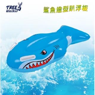 【TreeWalker】Tree Walker 鯊魚造型趴浮板