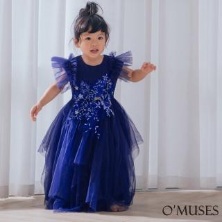 【OMUSES】刺繡花多層次網紗藍色女童禮服(2-10號)