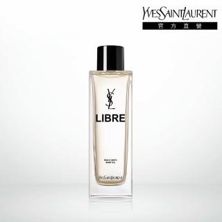 【YSL 官方旗艦館】自由不羈香氛精油 150ml