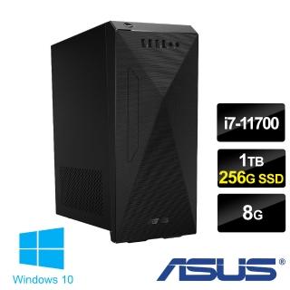 【ASUS送微軟M365+1TB雲端硬碟】H-S500MC i7八核雙碟電腦(i7-11700/8G/1T HDD+256G SSD/Win10)