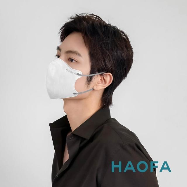 【HAOFA】氣密型TN95立體醫療口罩30入(30入/盒-醫療TN95、醫用口罩、99%防護、台製口罩)