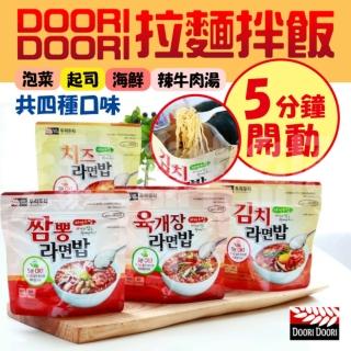 【韓國 DOORI DOORI】韓式拉麵泡拌飯 105g-123g/包(四種口味可選)