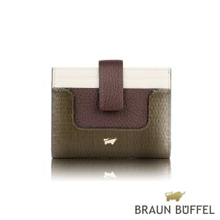 【BRAUN BUFFEL 德國小金牛】台灣總代理 原野 兩折短夾-橄欖綠(BF690-404-OL)