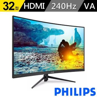 【Philips 飛利浦】322M8CP 32型 曲面電競螢幕(VA/FHD/240Hz/1500R)