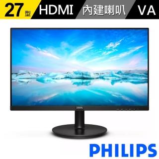 【Philips 飛利浦】271V8LA 27型 窄邊框平面螢幕(VA/FHD/內建喇叭)