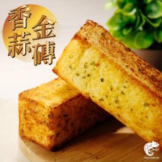 【拌伴餐飲】1包 洋卡龍-香蒜金磚80gx5入