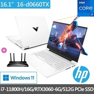 【HP獨家WiFi 6分享器組】Victus 16-d0660TX 16吋電競筆電(i7-11800H/16G/512G SSD/RTX 3060-6G/W11)