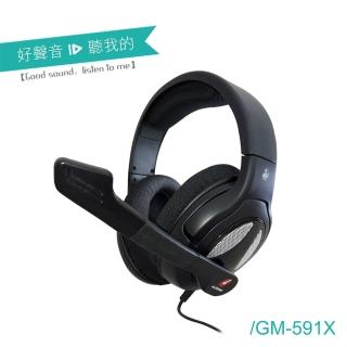 【ALTEAM 我聽】GM-591X 震撼電競耳麥(多重遊戲平台新戰力)