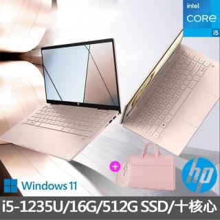 大全配【HP獨家筆電包/滑鼠組】Pavilion x360 14-ek0064TU 14吋輕薄翻轉觸控筆電(i5-1235U/16G/512G/W11)