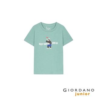 【GIORDANO 佐丹奴】童裝動物印花T恤(14 浪花綠)
