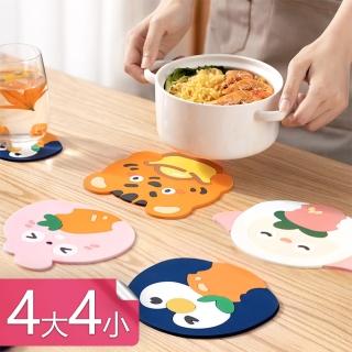 【Dagebeno荷生活】加厚款可愛動物寶寶學習用餐防滑餐墊杯墊(大小號各4入)