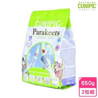 【CUNIPIC】長尾鸚鵡飼料 650g*2包組(鳥類飼料)