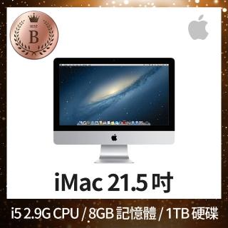 【Apple 蘋果】B 級福利品 iMac 21.5 吋 i5 2.9G 處理器 8GB 記憶體 1TB 硬碟 GT 650M-512MB(2012)