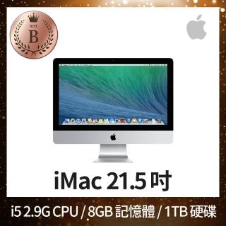 【Apple 蘋果】B 級福利品 iMac 21.5 吋 i5 2.9G 處理器 8GB 記憶體 1TB 硬碟 GT 750M-1GB(2013)