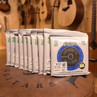 【Martin】10套/組 木吉他弦 MA530 EXTRA LIGHT 磷青銅 10-47 美國製(民謠吉他弦)