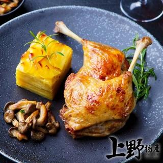 【上野物產】法式傳統油封鴨腿 x3包(250g±10%/包 鴨肉)