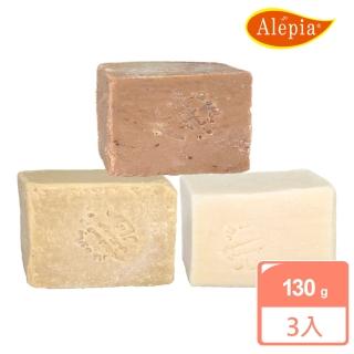 【Alepia】法國原裝阿勒坡精油古皂(130gx3)