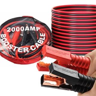 【AHOYE】2000A-3米帶電流保護器救車線 適用3000cc以下使用(電瓶線)