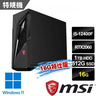 【MSI 微星】Infinite S3 12SC-445TW 電競桌機(i5-12400F/16G/512G+1T/RTX2060-6G/Win11-16G特仕版)