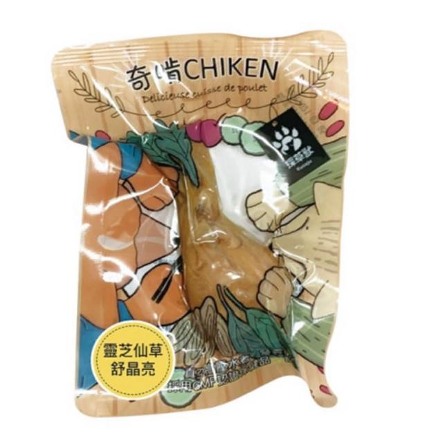 【CHIKEN 奇啃】保健雞腿 70g*30入組/盒裝(犬貓鮮食、漢方保健雞腿)