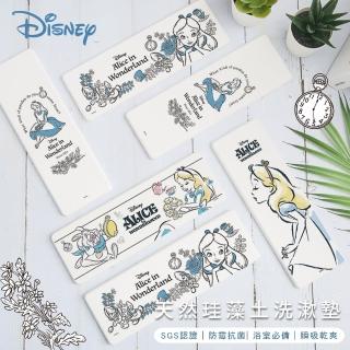 【收納王妃】Disney 迪士尼 愛麗絲 珪藻土洗漱墊 肥皂盤 杯墊(24x8x0.9cm)