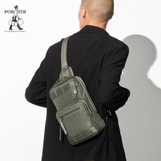 【PORTER INTERNATIONAL】NEW HEAT自信簡約單肩包(碳灰綠)