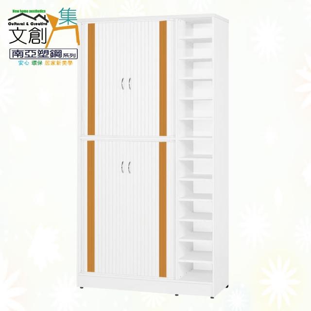 【文創集】南亞塑鋼  艾梅莎多彩3.3尺上＆下雙層雙側拉捲門式層格側開放多層格高鞋櫃(十色可選)