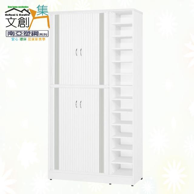 【文創集】南亞塑鋼  艾梅莎多彩3.3尺上＆下雙層雙側拉捲門式層格側開放多層格高鞋櫃(十色可選)