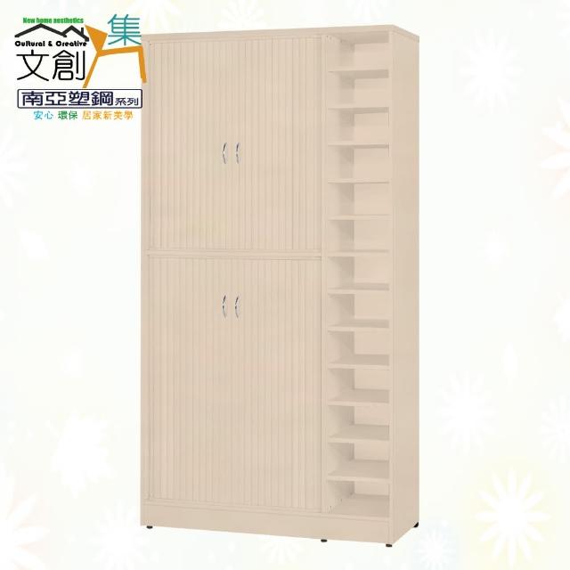 【文創集】南亞塑鋼  艾梅莎多彩3.3尺上＆下雙層雙側拉捲門式層格側開放多層格高鞋櫃(十色可選)