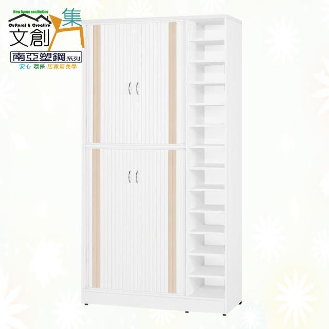 【文創集】南亞塑鋼  艾梅莎多彩3.3尺上＆下雙層雙側拉捲門式層格側開放多層格高鞋櫃(十色可選)