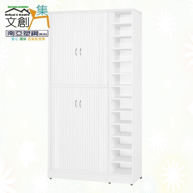 【文創集】南亞塑鋼  艾梅莎多彩3.3尺上＆下雙層雙側拉捲門式層格側開放多層格高鞋櫃(十色可選)