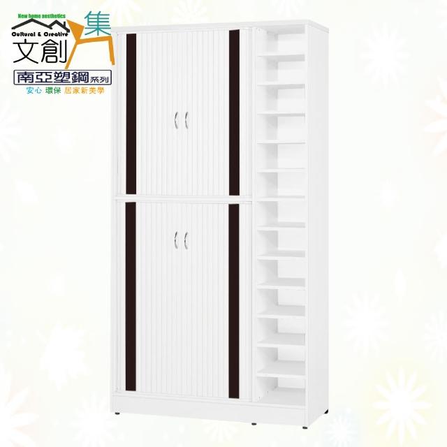 【文創集】南亞塑鋼  艾梅莎多彩3.3尺上＆下雙層雙側拉捲門式層格側開放多層格高鞋櫃(十色可選)