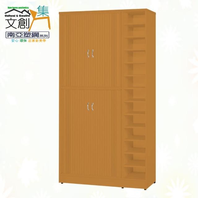 【文創集】南亞塑鋼  艾梅莎多彩3.3尺上＆下雙層雙側拉捲門式層格側開放多層格高鞋櫃(十色可選)