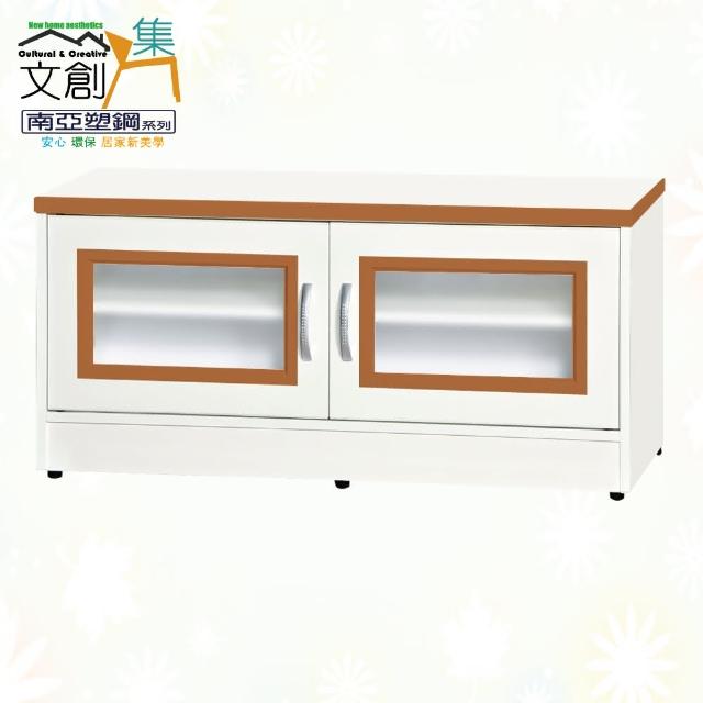 【文創集】南亞塑鋼  史畢爾多彩3.1尺雙開門座鞋櫃(八色可選)