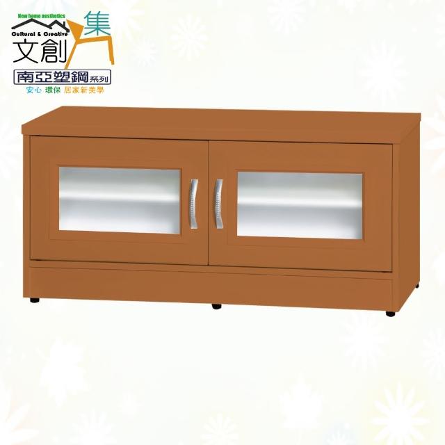 【文創集】南亞塑鋼  史畢爾多彩3.1尺雙開門座鞋櫃(八色可選)