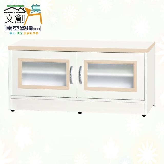 【文創集】南亞塑鋼  史畢爾多彩3.1尺雙開門座鞋櫃(八色可選)