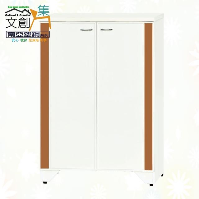 商品圖