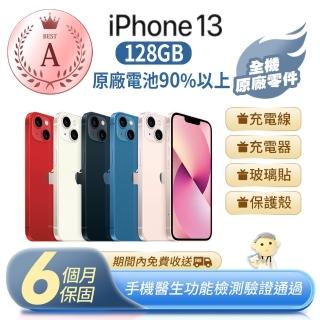 【Apple 蘋果】A級福利品 iPhone 13 128G(全機原廠零件+原廠電池健康度90%以上)