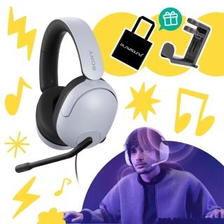 【SONY 索尼】INZONE H3 MDR-G300(有線電競耳機)