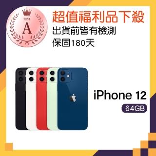 【Apple 蘋果】A級福利品 iPhone 12(64G)